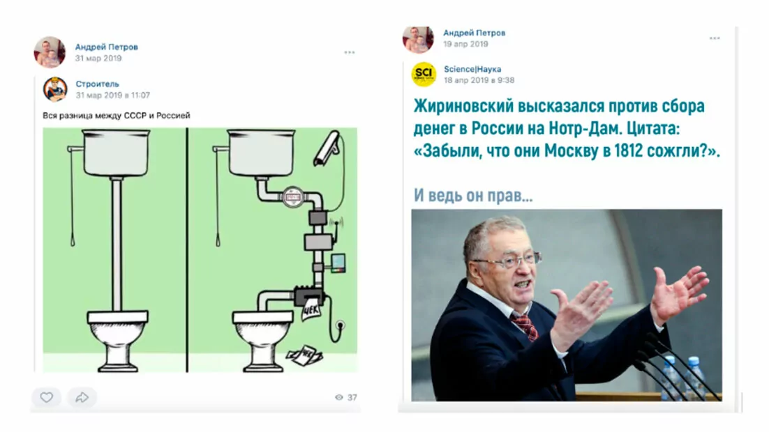 зображення до посту: Звірства в Ізюмі: ідентифікація військовослужбовців РФ. Частина 1
