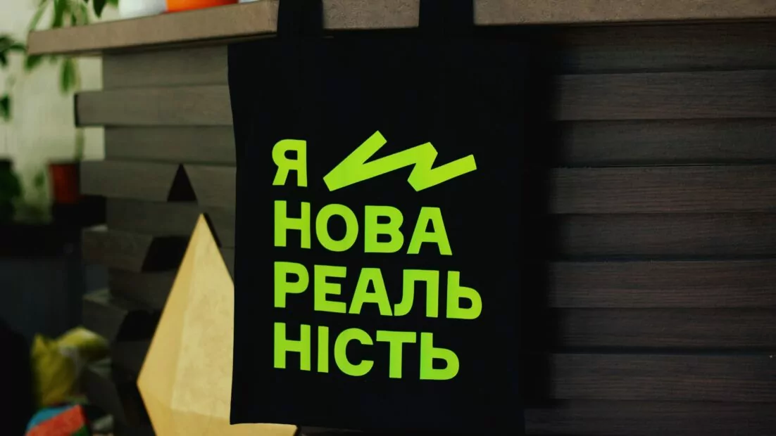 зображення до посту: «Кава Медіа»: нова реальність з Gwara Media 