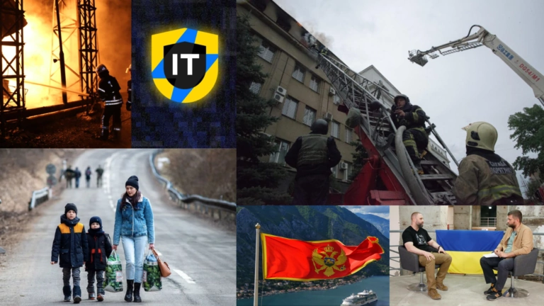 ҐвараДайджест. Головне за 12 вересня