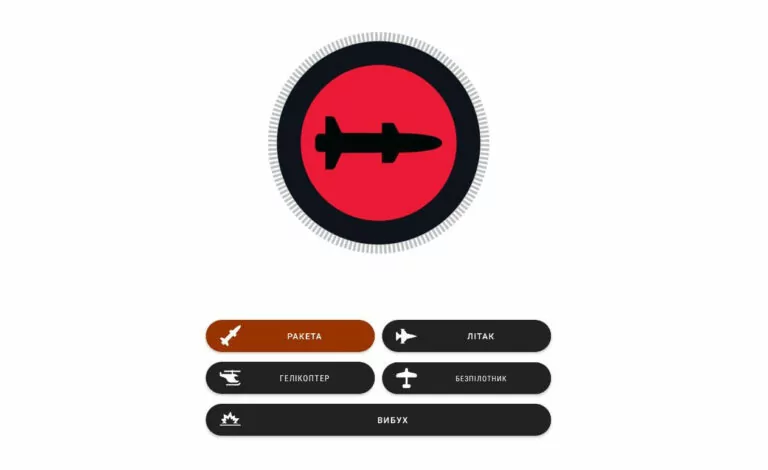 Ukrainians Developed an App to Help Air Defense Shoot Down Russian Missiles