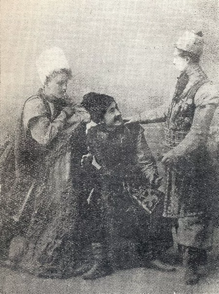 Основоположники РУП