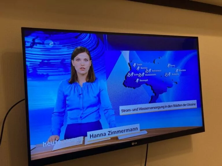 Фейк: німецьке ТБ не вважає тимчасово окуповані території Україною