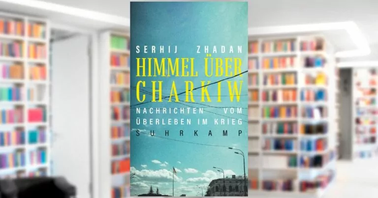 У Німеччині надрукували щоденник війни Сергія Жадана