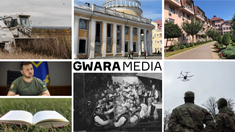 ҐвараДайджест. Головне за 27 жовтня
