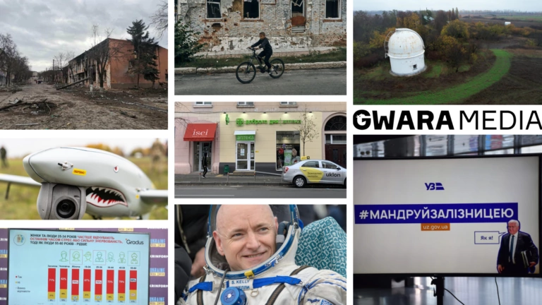 ҐвараДайджест. Головне за 28 жовтня