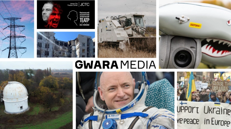 GwaraDaily. Latest News from Kharkiv and Ukraine: October 28