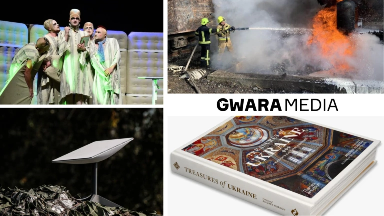 GwaraDaily. Latest News from Kharkiv and Ukraine: October 31