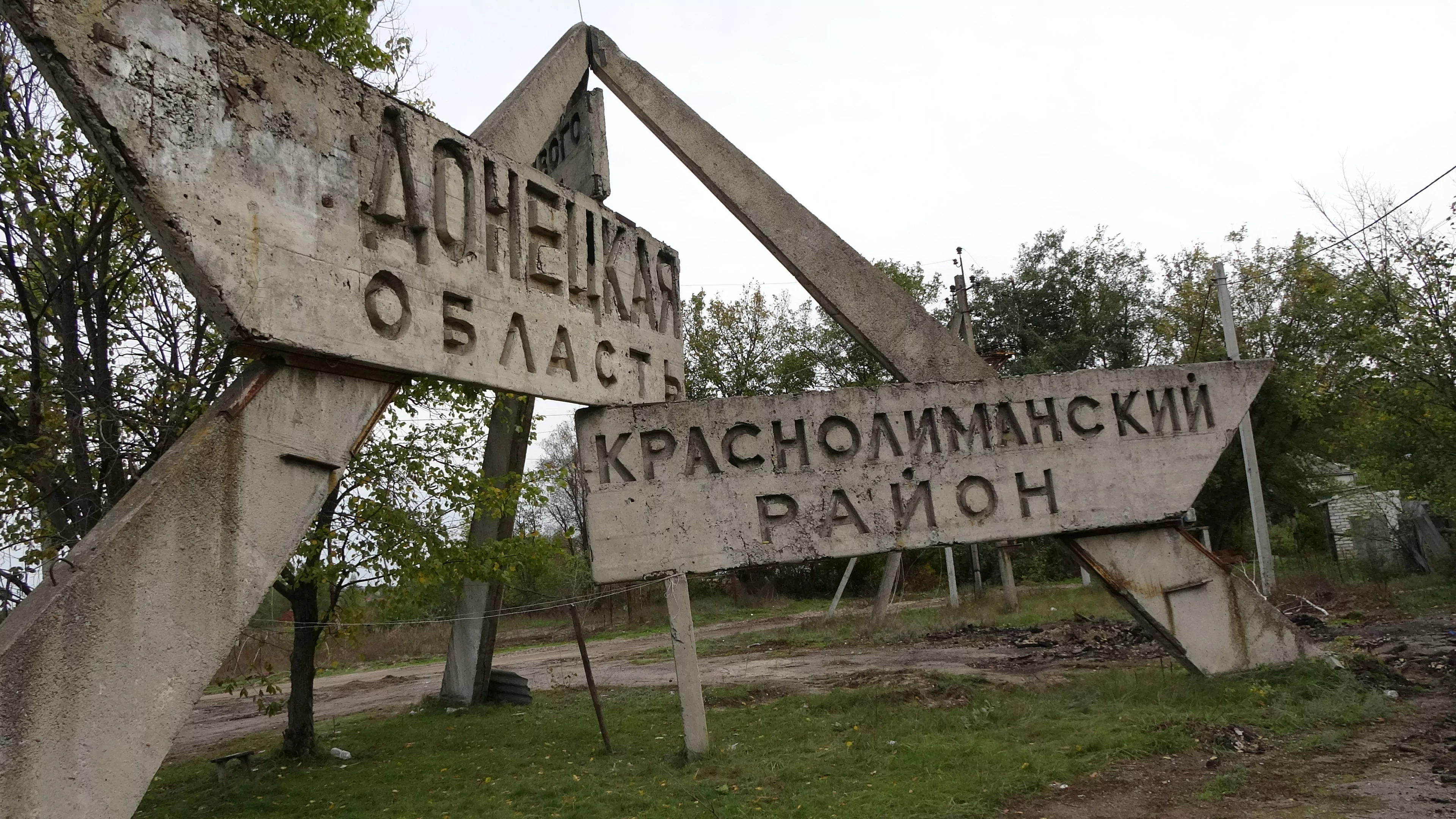 Donetsk Oblast