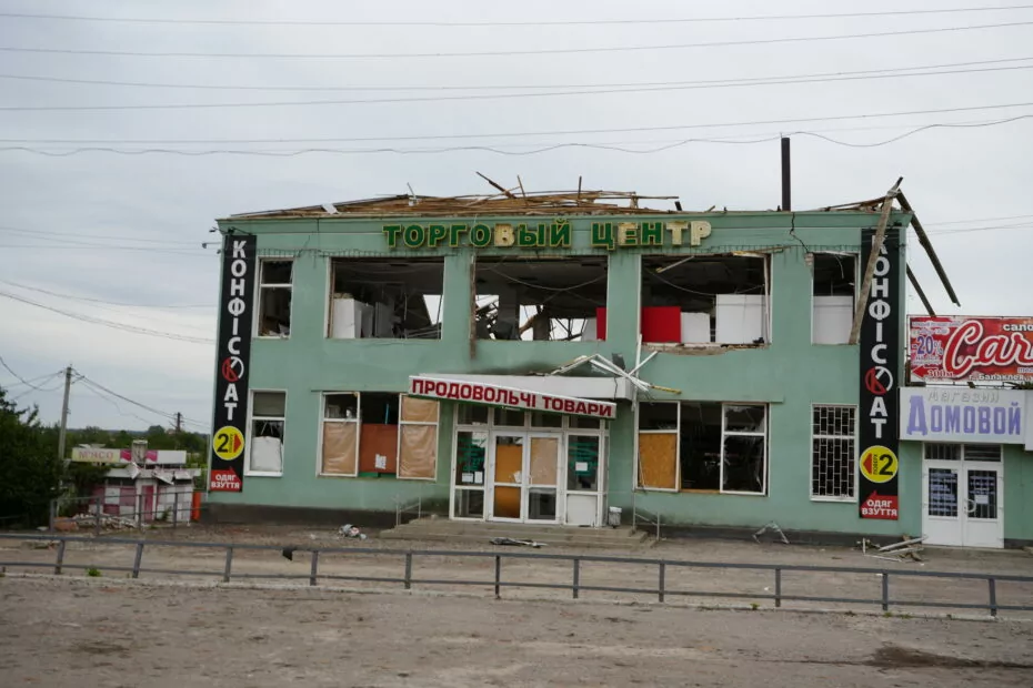балаклія
