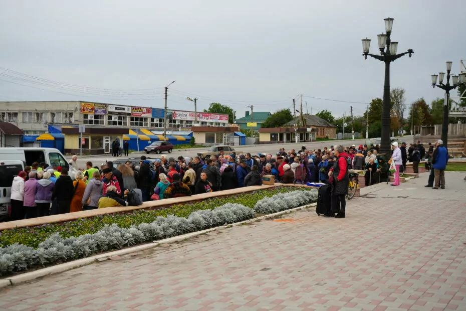 балаклія