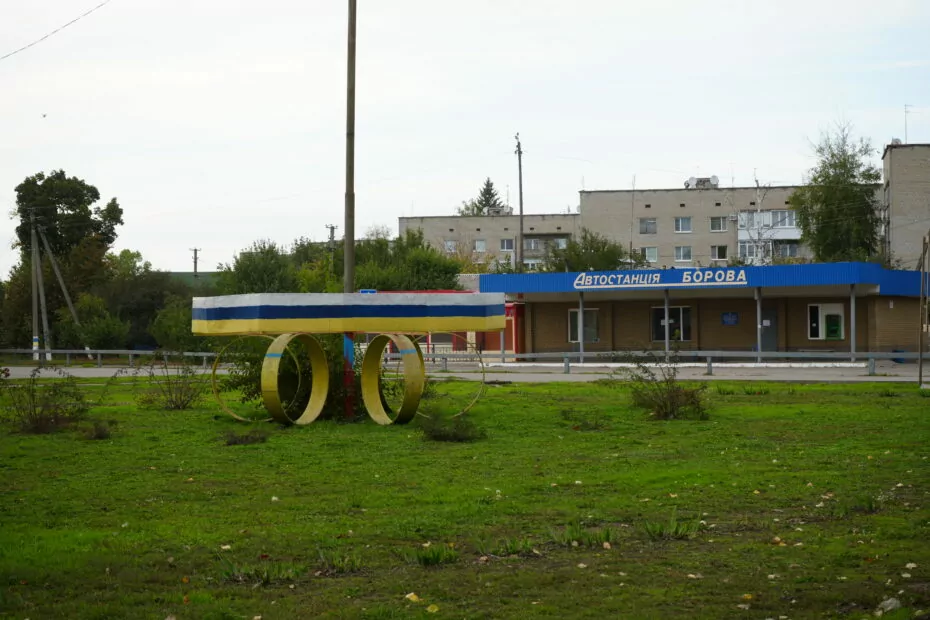 Borova