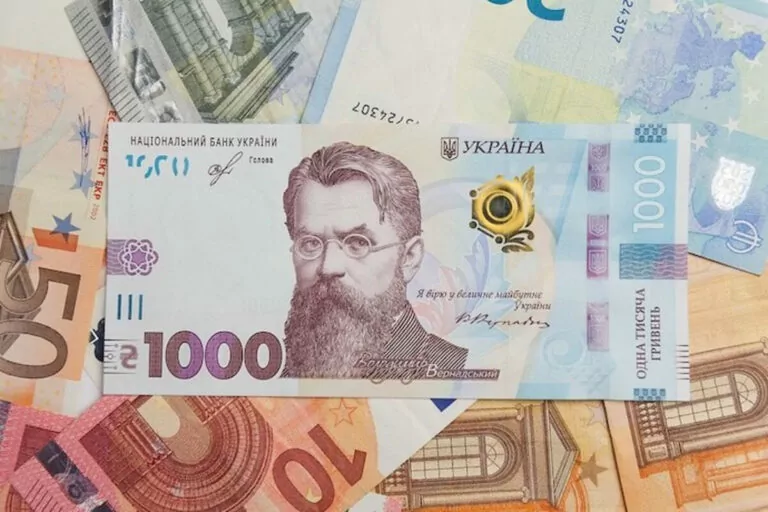 Обміняти гривню у банках Німеччини можна до 30 жовтня