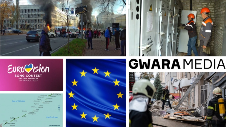 GwaraDaily. Latest News from Kharkiv and Ukraine: October 10