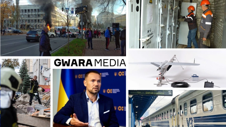 ҐвараДайджест. Головне за 10 жовтня