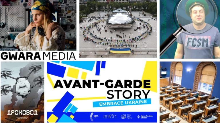 GwaraDaily. Latest News from Kharkiv and Ukraine: October 18