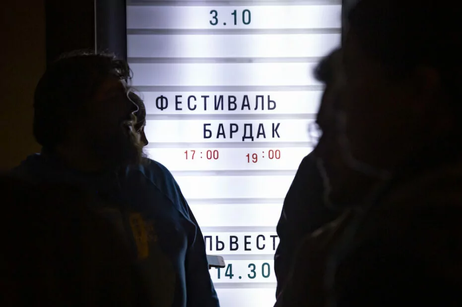 зображення до посту: Kharkiv MeetDocs як культурний осередок під час війни за незалежність України