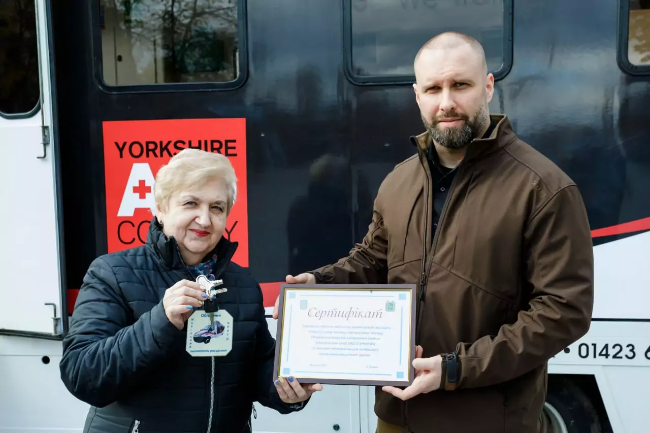 mobile inclusive resource center for children with special educational needs