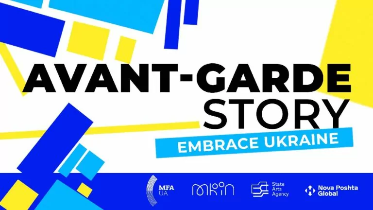 The Avant-Garde Story of Ukraine Installation Comes to Vienna