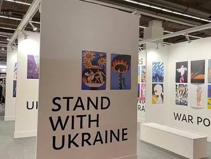 Ukrainian stand, Frankfurt Book Fair