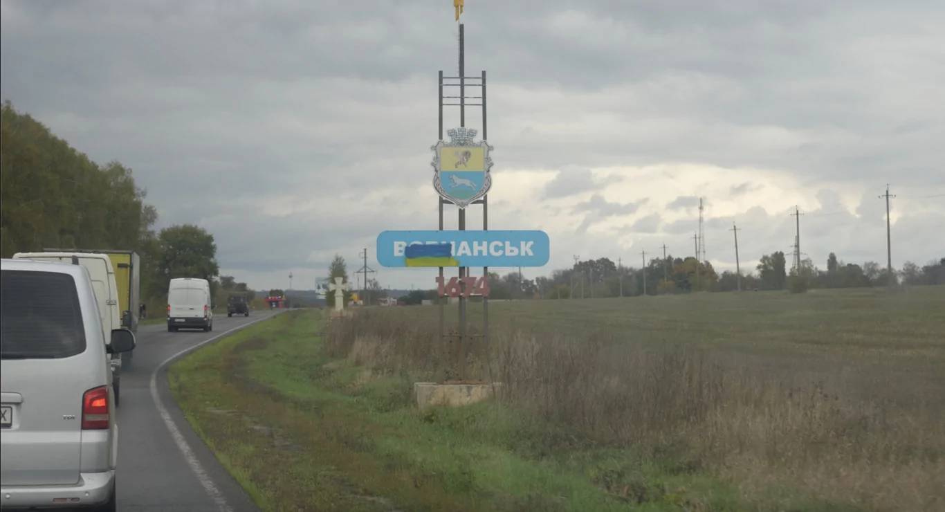 Vovchansk news