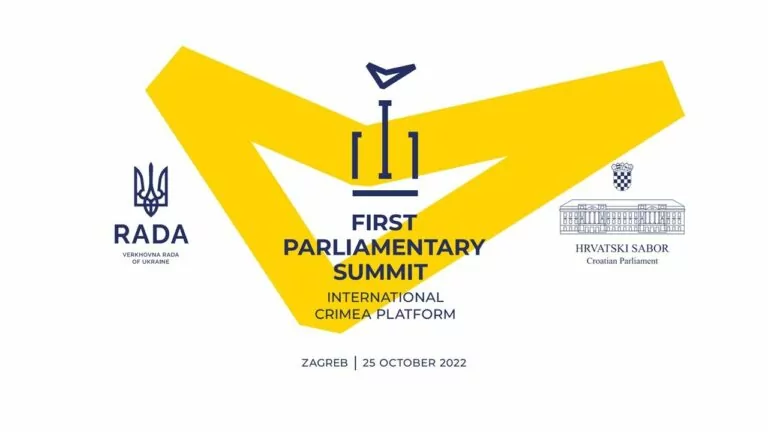 Parliamentary Summit of the Crimea Platform to Be Held in Croatia