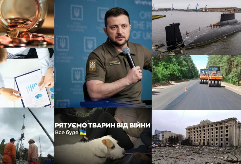 ҐвараДайджест. Головне за 4 жовтня