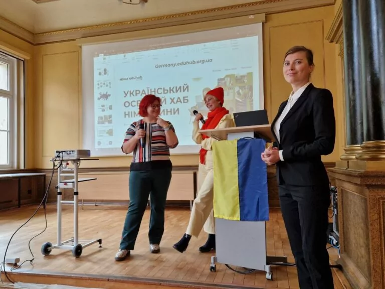 У Німеччині запрацював український освітній хаб