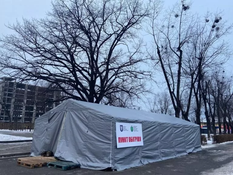У Харкові готують пункти обігріву