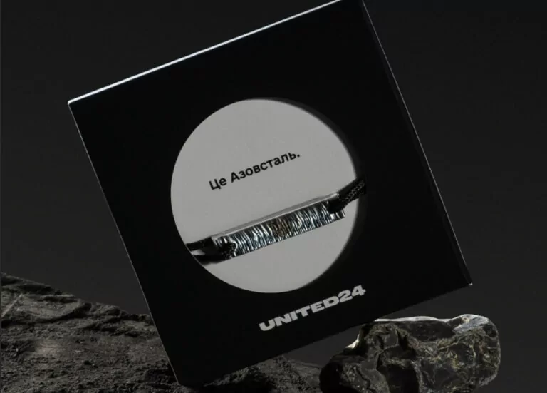 Bracelets Made of Azovstal Steel to Strengthen Ukraine’s Defenders