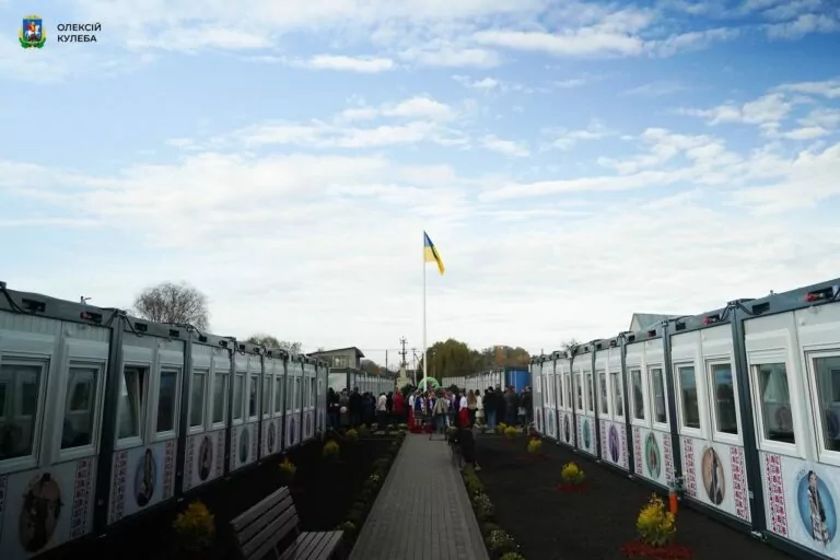 У Василькові відкрили нове модульне містечко