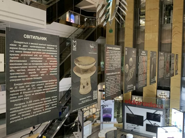 У Гулівері показали речі киян часів Середньовіччя (фото)