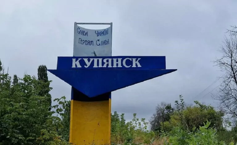 На прифронтових територіях Купʼянської громади лишається 173 дитини — військова адміністрація
