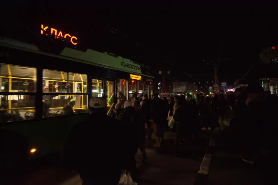 Kharkiv