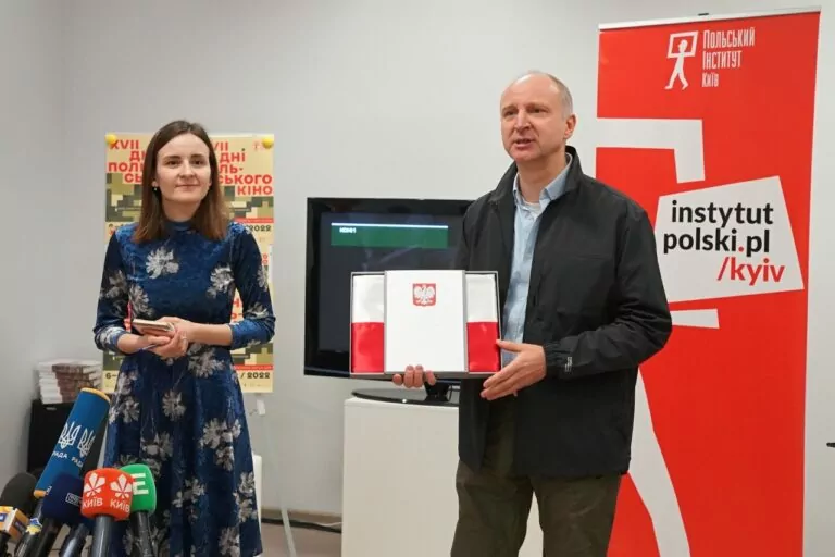 Нове приміщення Польського Інституту відкрили у Києві