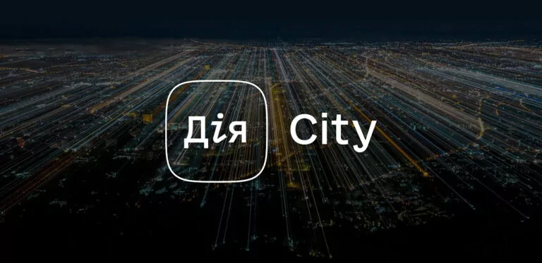 Visa долучилося до Дія.City. Чому це круто