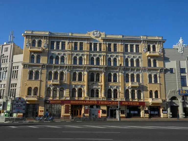 Kharkiv University of Arts Fundraises for Restoration
