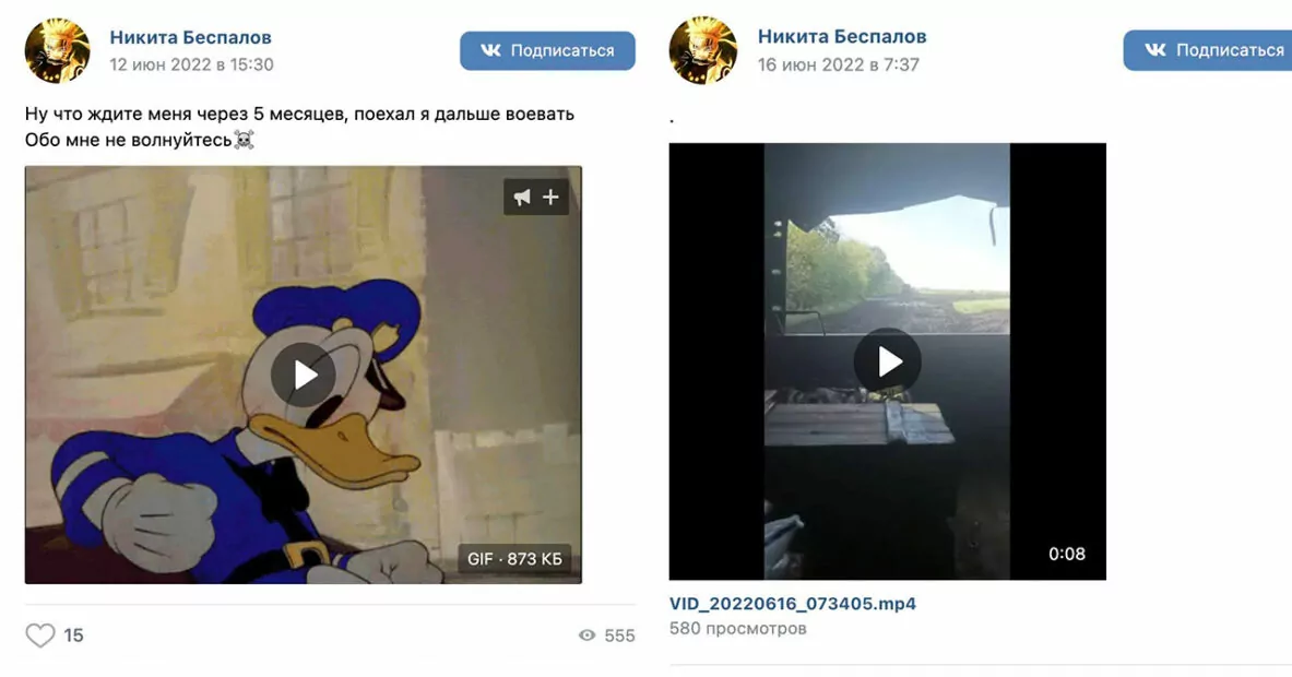 зображення до посту: Зруйнована Харківщина: ідентифікація військовослужбовців РФ. Частина 2