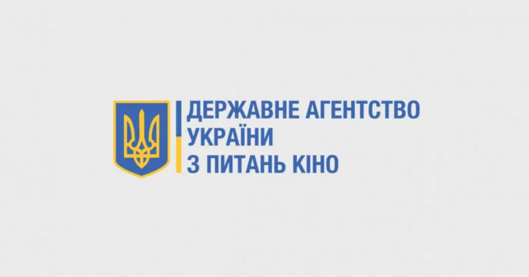 Кіноспільнота вимагає відставки керівництва Держкіно