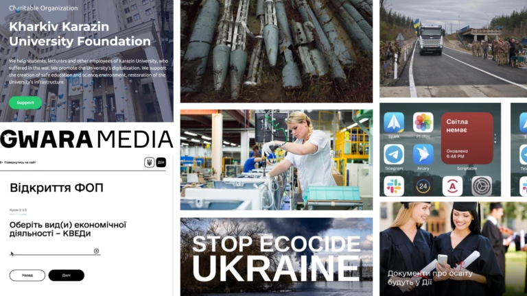 ҐвараДайджест. Головне за 04 листопада