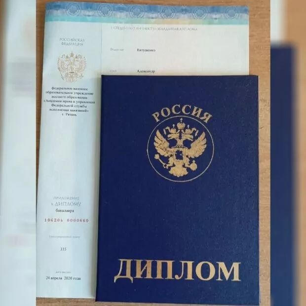 зображення до посту: Зруйнована Харківщина: ідентифікація військовослужбовців РФ. Частина 2