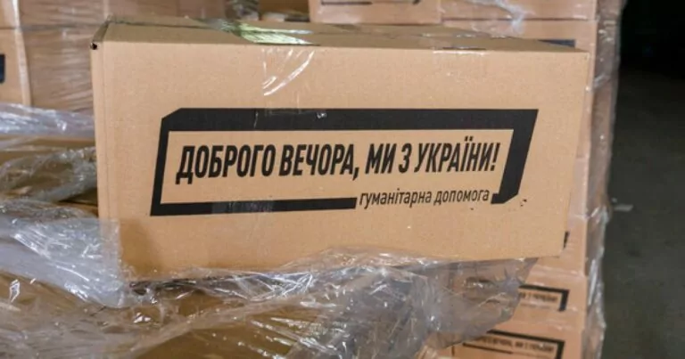 Яку гуманітарну допомогу отримали мешканці Харківщини 