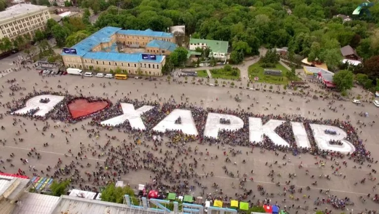 Нову стратегію розвитку Харкова презентують до кінця року