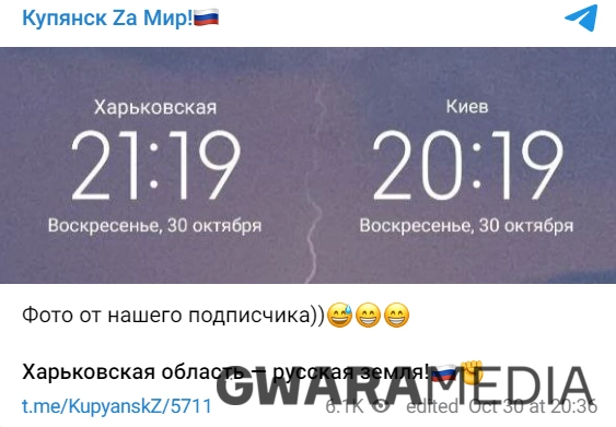 зображення до посту: Харківська деза 28.10 – 03.11