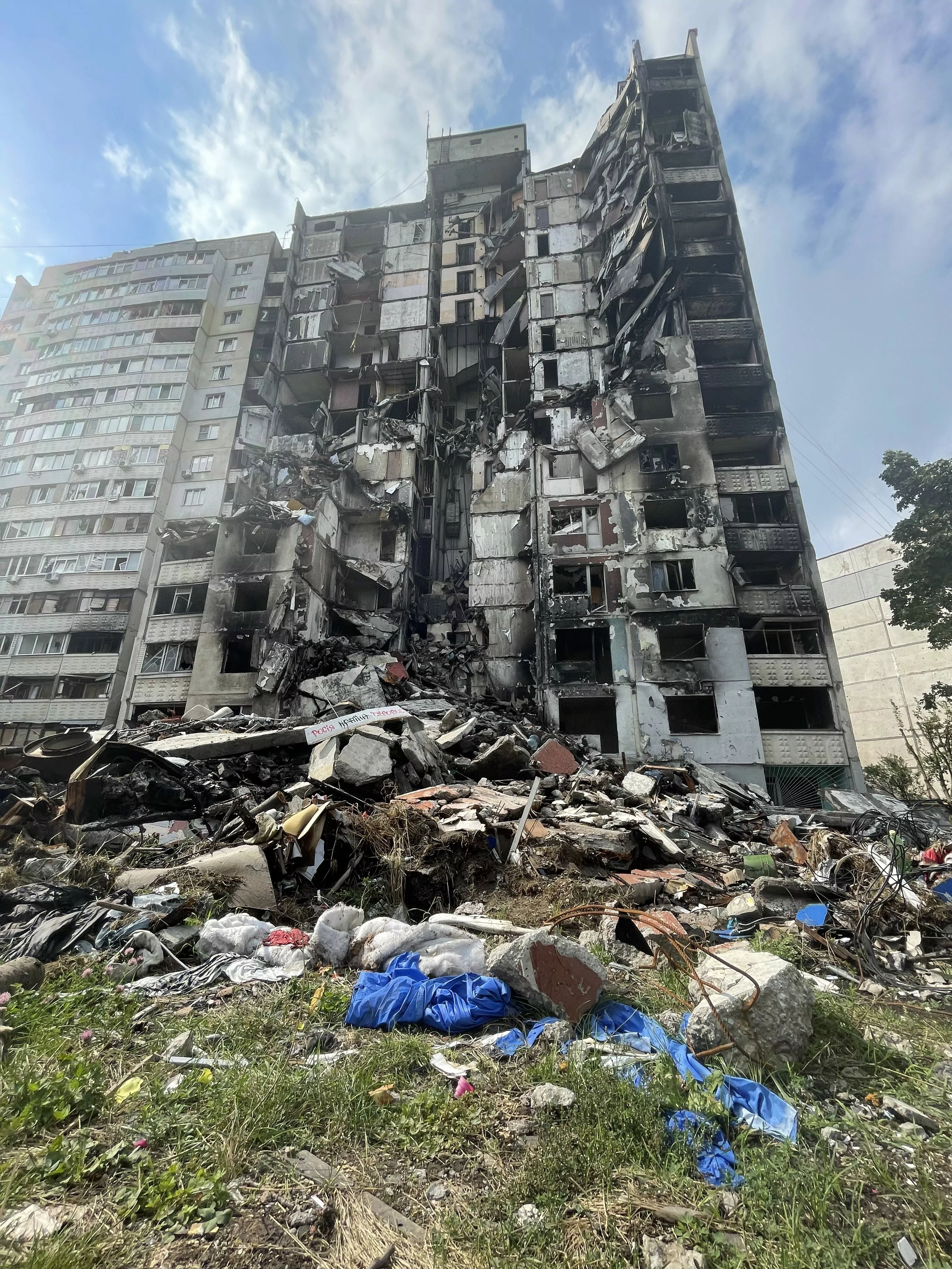 зображення до посту: Kharkiv before and now: through loving eyes