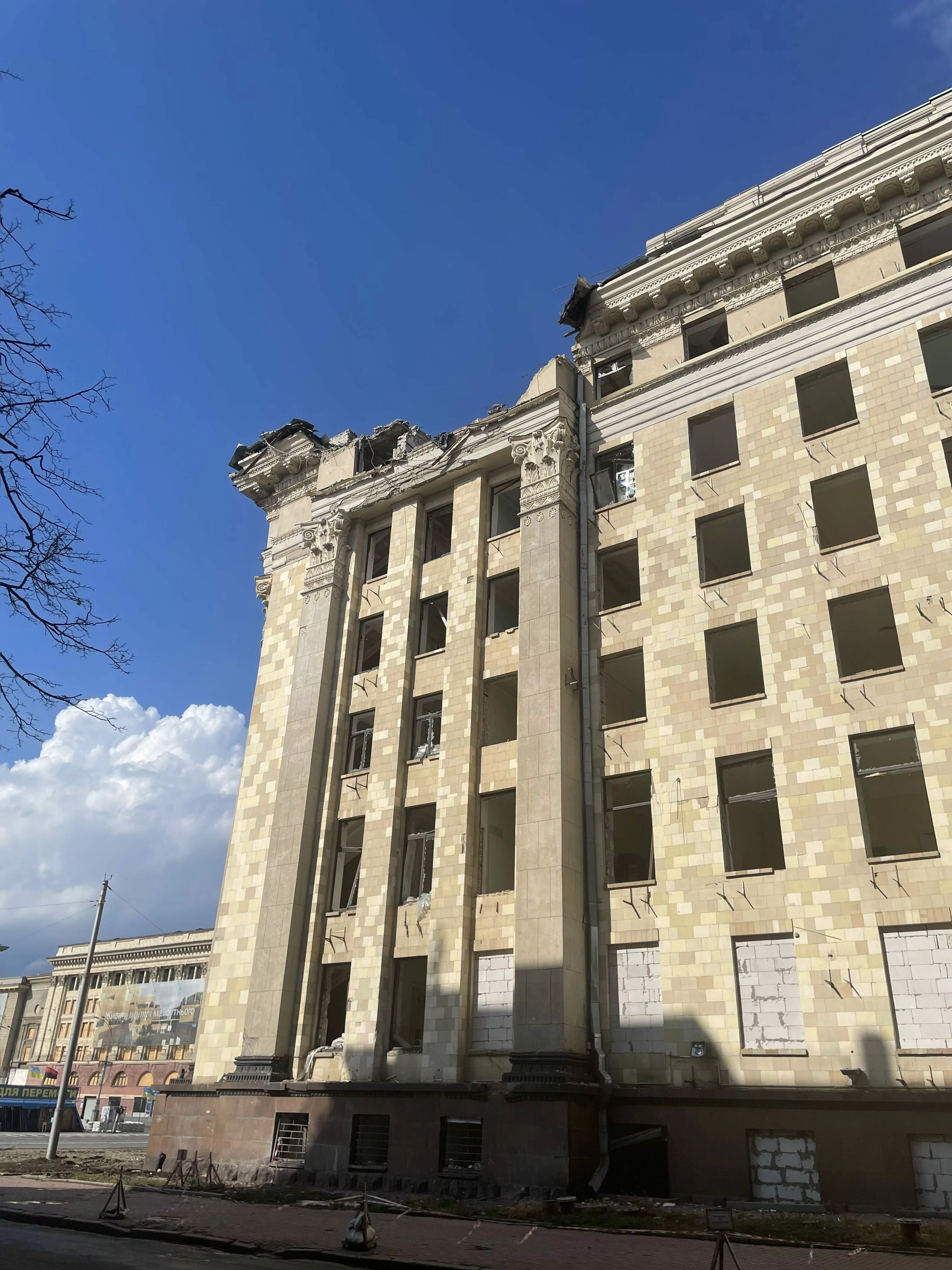 Kharkiv before and now