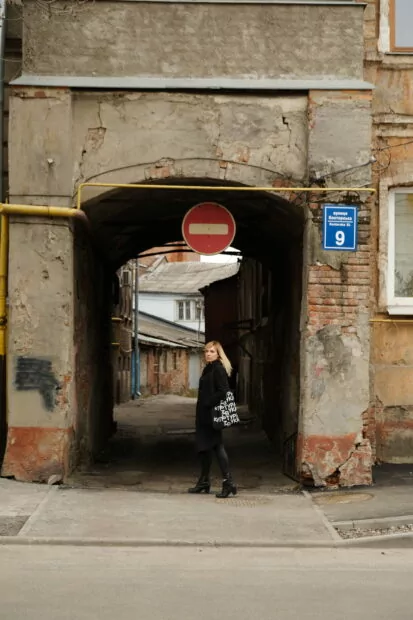 Kharkiv before and now
