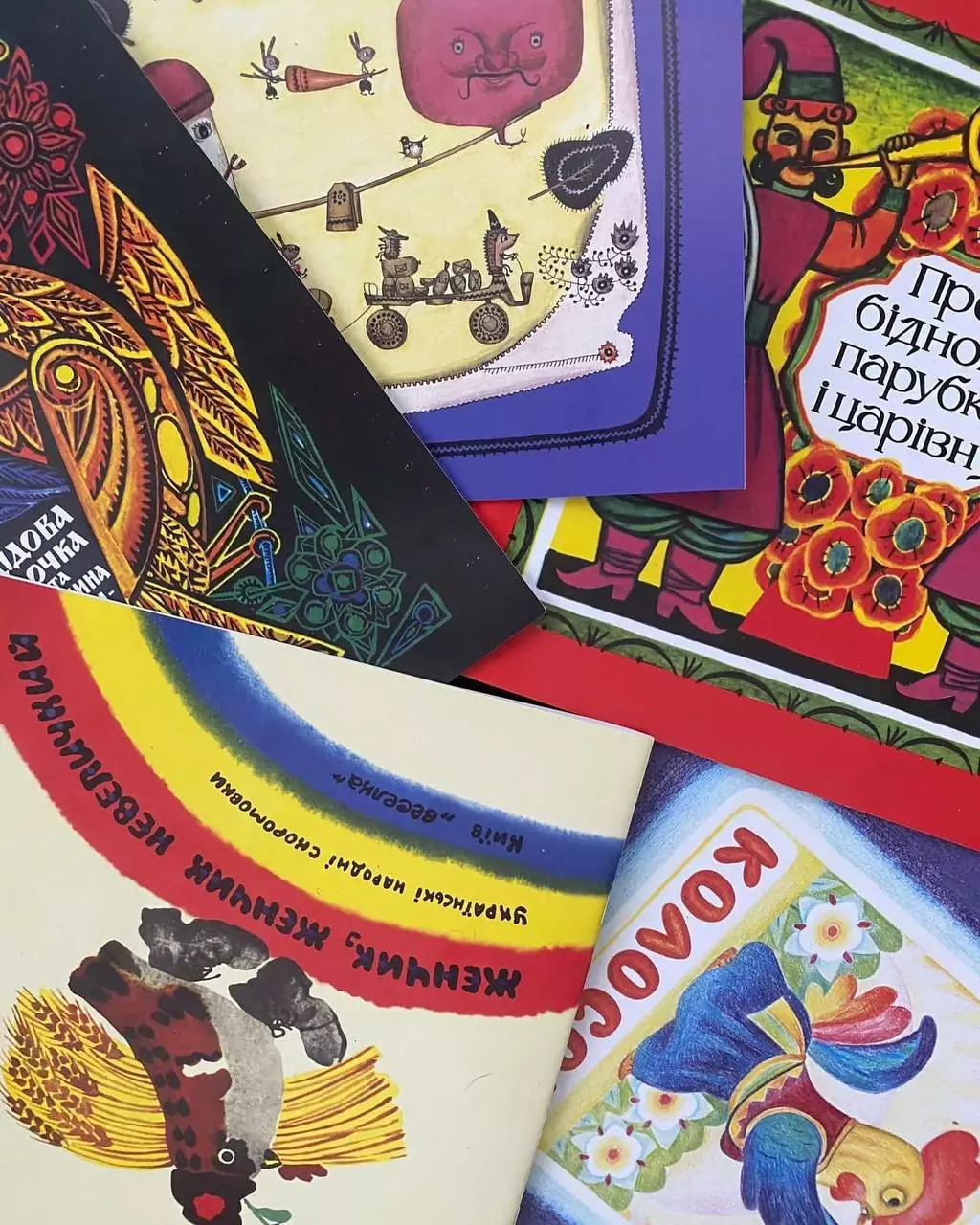 Books for the Youngest Ukrainian Refugees