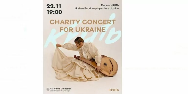 Ukrainian Bandura Player Maryna Crut to Give Charity Concert in Scotland