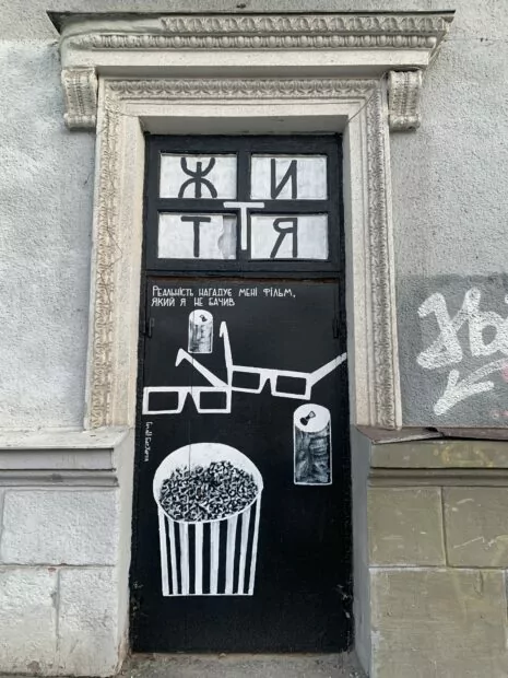 kharkiv street art