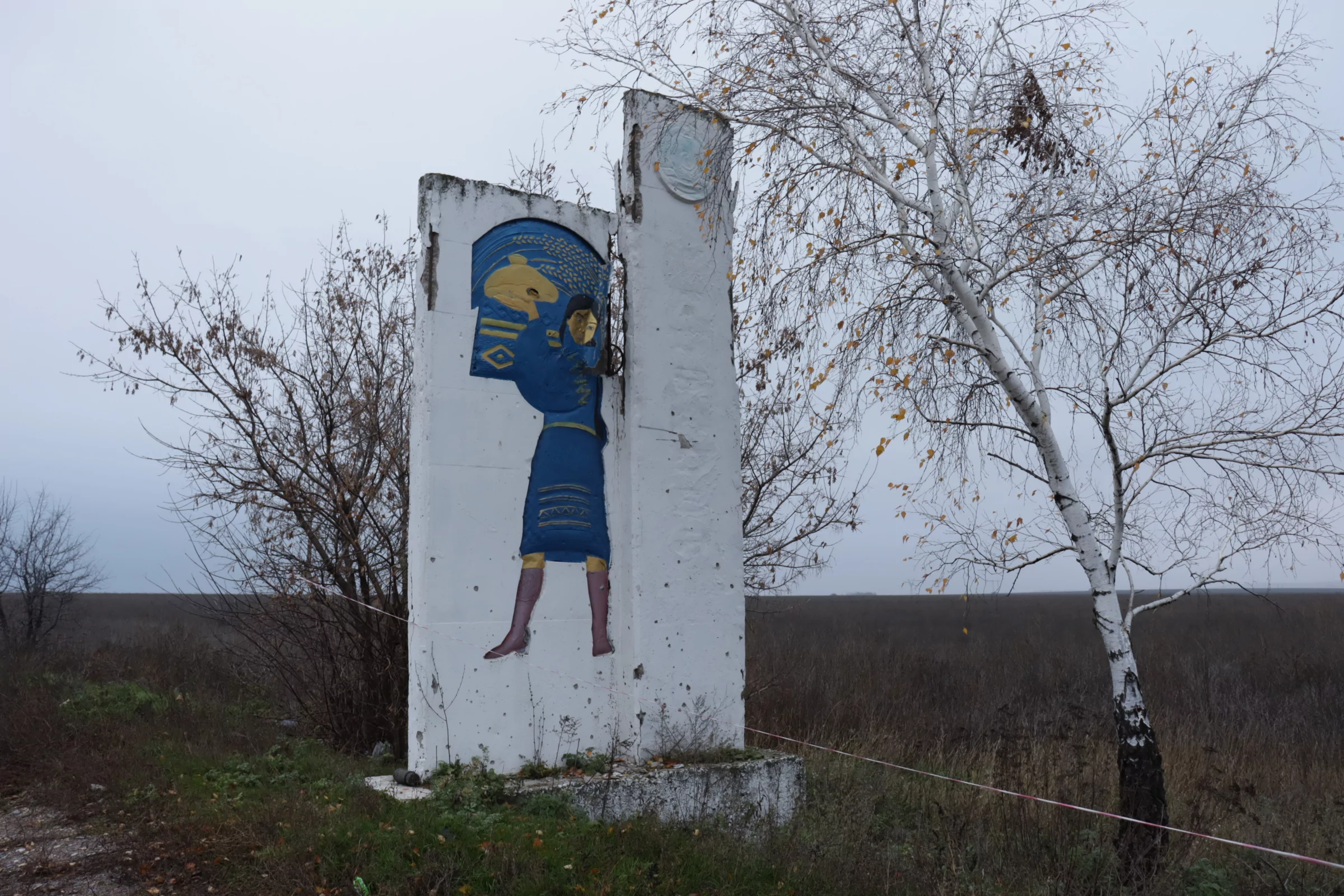 довгеньке дорога